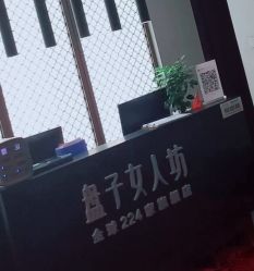 点击看大图 -盘子女人坊古装写真摄影(长春总店)