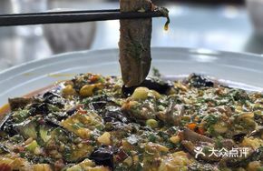 Huo Xiang Crispy Eel