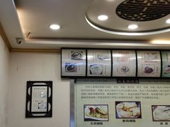 -小姜锅贴(凤凰街店)