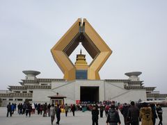 -法门文化景区