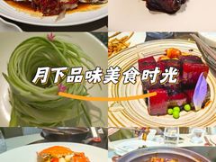 -梅花境(万科店)