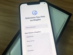 -Apple零售店(珠江新城店)