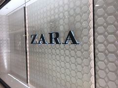 门面-ZARA HOME(天环广场店)