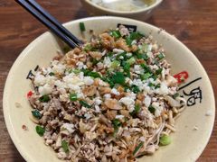 -八味餐馆(林司后店)