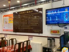 -玉华台饭庄(裕中西里小区店)