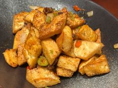 -那拉提之疆·新疆菜(美院店)