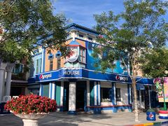 -沈阳方特欢乐世界