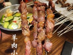-破店肥哈·东北烧烤·夜宵(南山保利店)