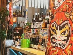 -一道浪居酒屋