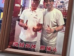 -芋包王闽南茶楼(八市店)