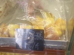-包满意面包糕点(东坝店)
