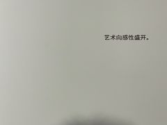 -成都许燎源现代设计艺术博物馆