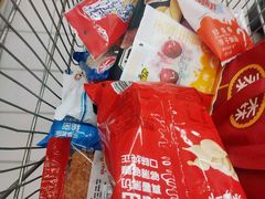 -农工商超市(金沙江路店)