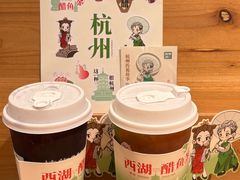 -炖物24章·顺时轻养茶(黄龙店)