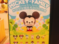 -泡泡玛特POPMART(宁波印象城店)