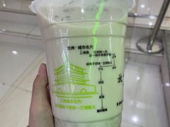 -兰州·放咔甜胚子奶茶(麦积华阳店)