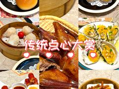 -虾饺妹·粤式手工点心(水荫路店)