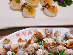 -三亚千古情