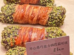 -RUXU入续糖水铺与包(卓悦中心店)