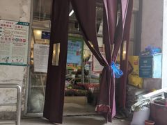 -双季花艺园艺市场(浦东店)