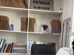 -自然之声助听器·呼吸机(翠微大厦店)