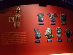 -珠海市博物馆