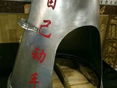 -地锅传奇(水产西路店)