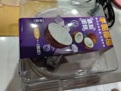 -CAKEBOSS蛋糕老板(东直门来福士店)