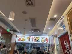 -阿香米线(中原万达店)