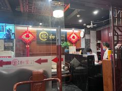 -裕和堂中医推拿艾灸(太古汇臻品店)