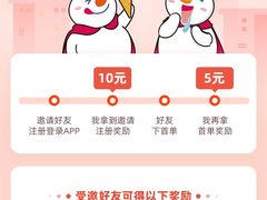 -蜜雪冰城(陆家嘴店)