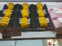-BreadTalk面包新语·烘焙蛋糕(高德置地春广场店)