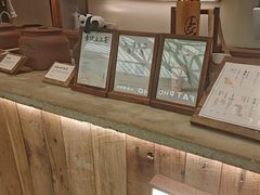 -李山山茶事(景枫店)