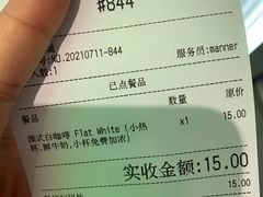 -Manner Coffee(壹方城店)