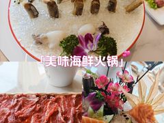 -江南福宴·澳门海鲜.牛肉火锅(汇高栢悦中心店)