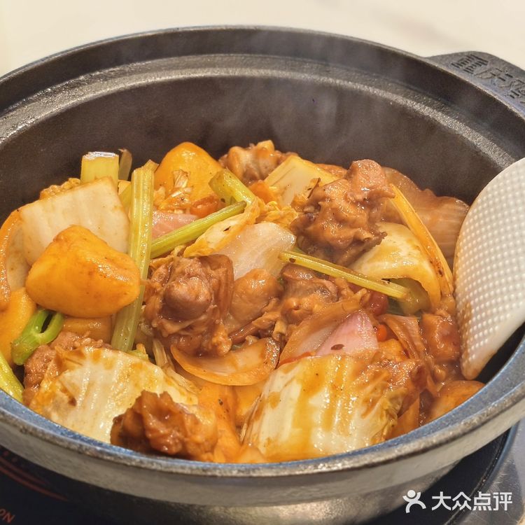 鸡公煲越辣越好吃