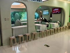 -眉州东坡·熊猫主题餐厅(枫蓝店)