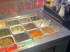 -合易泓烤肉•首创生椰大油边(宁山路店)