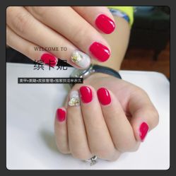 -缤卡妮美甲美睫