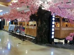 -九田家黑牛烤肉料理(石路天虹店)