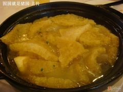肉皮汤-和记小菜(东方店)