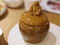 -老福洲徐记(福新店)