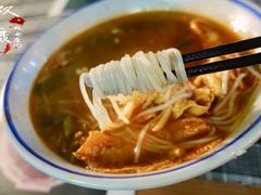 原味螺蛳粉-八十八粉儿(尚都店)