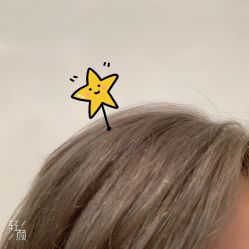 -朗峰专业美发沙龙