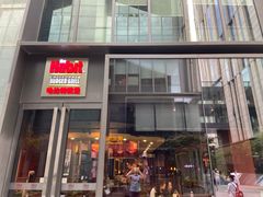 -The Habit Burger Grill 哈比特汉堡(复兴soho店)