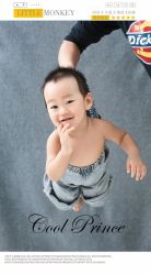 点击看大图 -小猴子儿童摄影馆(茂业店)