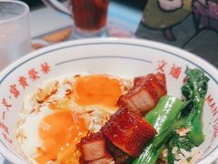 -文通冰室(东方宝泰店)
