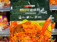 -嘉荣超市(望牛墩店)