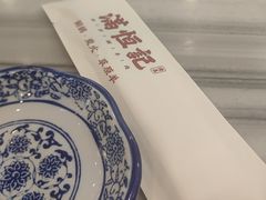 -牛街清真满恒記(平安里西大街店)