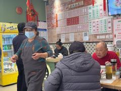 -鲁达面馆本帮风味(共康东路店)